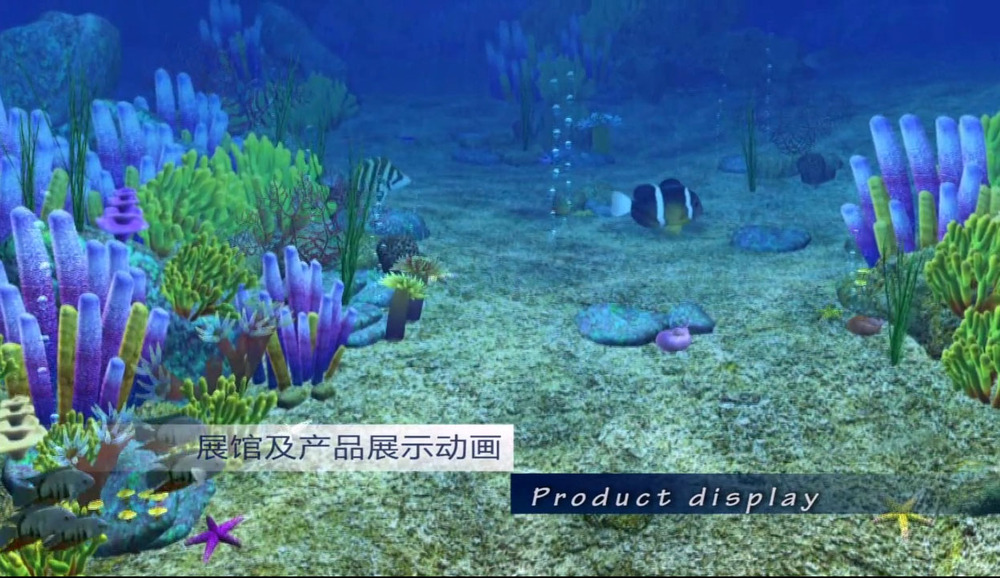 AR，VRの制作